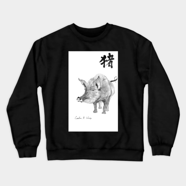 Zodiac - Boar Crewneck Sweatshirt by Cwang